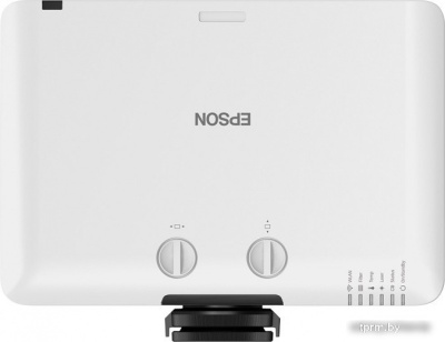 Проектор Epson EB-L530U 