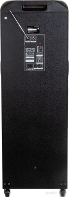 Supra SMB-1000 