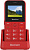 Xenium X718 (красный) 