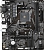 Материнская плата Gigabyte A520M S2H (rev. 1.0) 