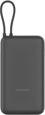 Внешний аккумулятор Xiaomi Power Bank PB2020MI 20000mAh (темно-серый, международная версия)