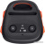 Патибокс JBL Partybox 110 