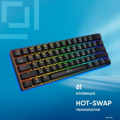 Клавиатура Oklick K713X 