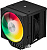 Кулер для процессора upHere UE2KC8 (черный) 