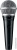 Микрофон Shure PGA48-XLR 