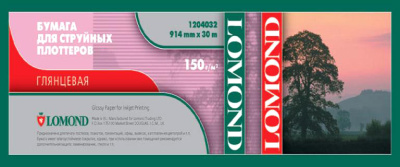 Фотобумага Lomond Глянцевая 1067 мм x 30 м 150 г/м2 [1204033] 