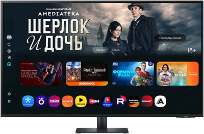 Samsung Smart M7 LS32FM703UIXCI 