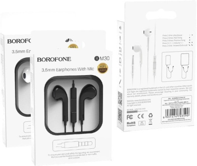Наушники Borofone BM30 (черный) 