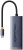 Док-станция Baseus UltraJoy Series 5-Port Hub Docking Station B00052801811-00 Док-станция Baseus UltraJoy Series 5-Port Hub Docking Station B00052801811-00