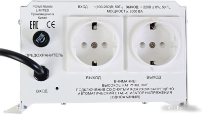 Стабилизатор напряжения Powerman AVS 2000 H 