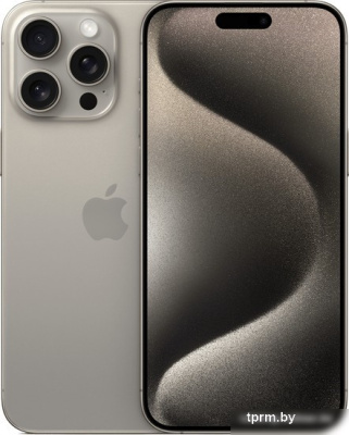 Смартфон Apple iPhone 15 Pro Max 512GB (природный титан) 