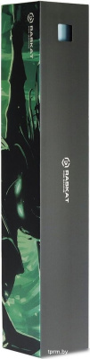 Raskat Paladin IP - XL 