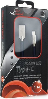 Кабель Cablexpert USB Type-A - USB Type-C CC-P-USBC02Bl-1M (1 м, синий) 