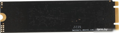 SSD PC Pet 2TB PCPS002T1 