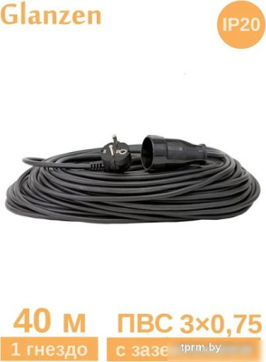 Удлинитель Glanzen ES-40-004 (40 м, черный) 