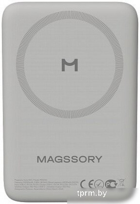 Внешний аккумулятор Magssory Core 10K 10000mAh PBN013 Titan 