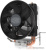 Cooler Master Hyper T20 RR-T20-20FK-R1 