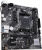 Материнская плата ASUS Prime A520M-K 