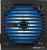 Блок питания AeroCool VX-800 Plus RGB 