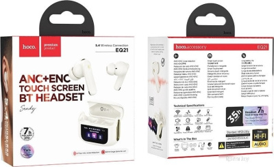 Наушники Hoco EQ21 (бежевый) 