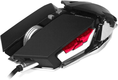 Игровая мышь SVEN RX-G985 