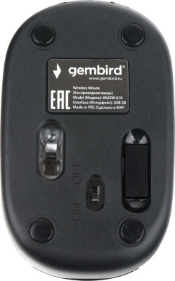 Мышь Gembird MUSW-610 