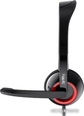 Наушники Havit HV-H202d 