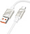 Кабель Borofone BU54 USB Type-A - USB Type-C (1.2 м, белый) 