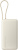 Xiaomi 67W Power Bank 20000mAh PB2067 (бежевый, международная версия) 