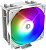 Кулер для процессора ID-Cooling SE-214-XT ARGB WHITE 
