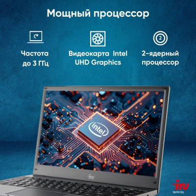 Ноутбук iRU 14TLHC 1996902 