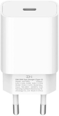 Сетевое зарядное ZMI HA716