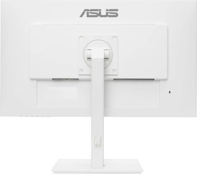 Монитор ASUS VA27DQSB-W 