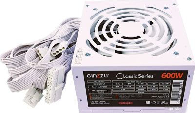 Блок питания Ginzzu CB600 (белый) 