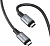 Кабель Hoco US01 USB Type-C - USB Type-C (1.2 м, черный) 