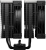 Кулер для процессора DeepCool AK620 G2 R-AK620G2-BKNNMN-GJD 