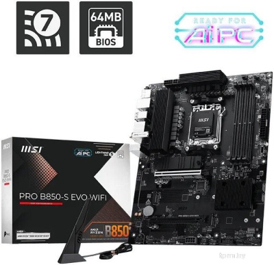MSI Pro B850-S Evo WiFi 