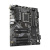 Материнская плата Gigabyte B760 DS3H AX DDR4 (rev. 1.0) Материнская плата Gigabyte B760 DS3H AX DDR4 (rev. 1.0)