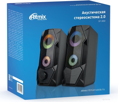 Ritmix SP-3050 