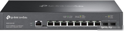 Управляемый коммутатор уровня 2+ TP-Link Omada SG3210X-M2 V1 