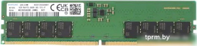 Оперативная память Samsung 16ГБ DDR5 5600 МГц M323R2GA3DB0-CWM 