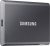 Samsung T7 4TB (серый) 