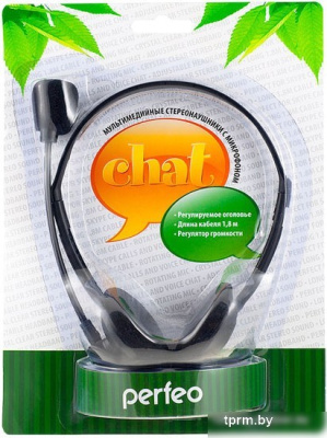 Наушники Perfeo Chat [PF-CHAT-BLK/SIL] 