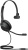 Офисная гарнитура Jabra Evolve2 30 MS Mono USB-A 