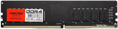 Оперативная память Arktek 16ГБ DDR4 2666 МГц AKD4S16P2666 