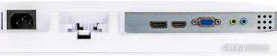 Монитор Hiper EasyView SW2401 
