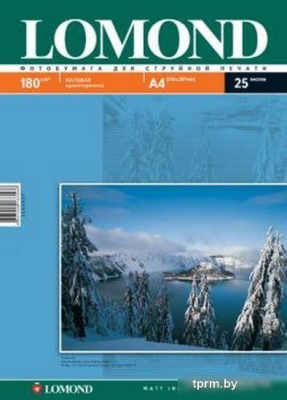 Фотобумага Lomond Матовая A4 180 г/кв.м. 25 л (0102037) 