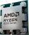 Процессор AMD Ryzen 7 8700G 