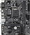Материнская плата Gigabyte H410M H V2 (rev. 2.0) 