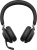 Офисная гарнитура Jabra Evolve2 65 MS Stereo USB-A (черный) Офисная гарнитура Jabra Evolve2 65 MS Stereo USB-A (черный)